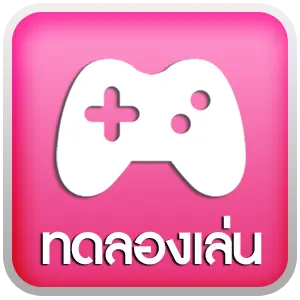 สล็อต น็อต